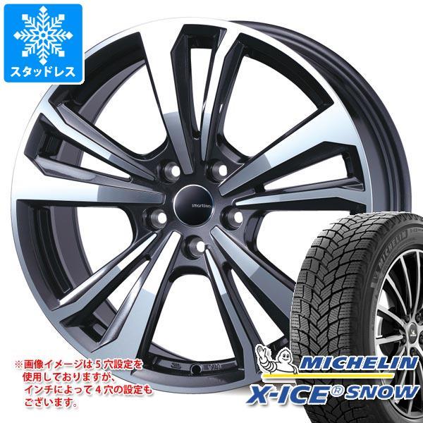 白 フリル付 X-ICE VW T-クロス C1DKR用 スタッドレス ミシュラン エックスアイススノー 205/60R16 96H XL スマートライン 365 T用ポンプ 白