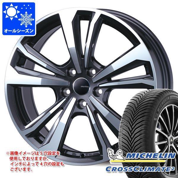 アウディ SQ2 GAD系用 オールシーズンタイヤ ミシュラン クロスクライメート2 215/55R17 98W XL スマートライン 365