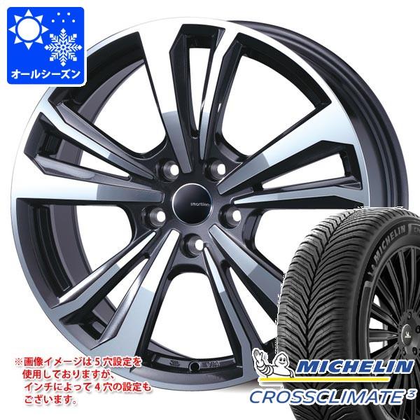 BMW F74 2シリーズグランクーペ用 オールシーズンタイヤ ミシュラン クロスクライメート3 205/60R16 96V XL スマートライン 365