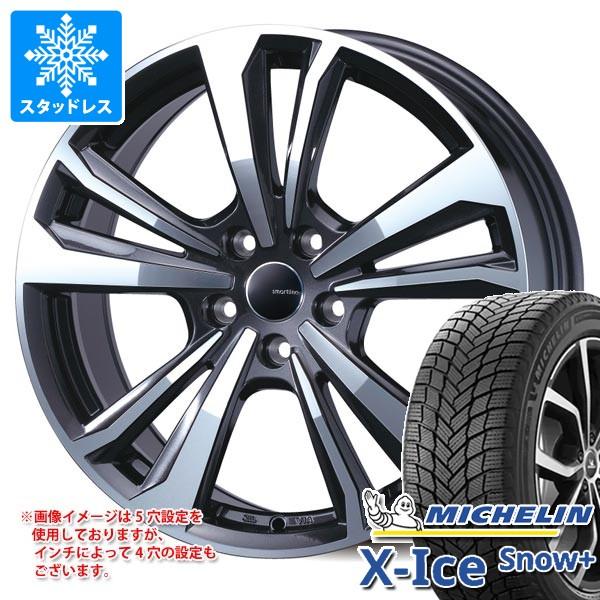 ルノー カジャー HEH5F用 スタッドレス ミシュラン エックスアイススノープラス 215/60R17 100H XL スマートライン 365