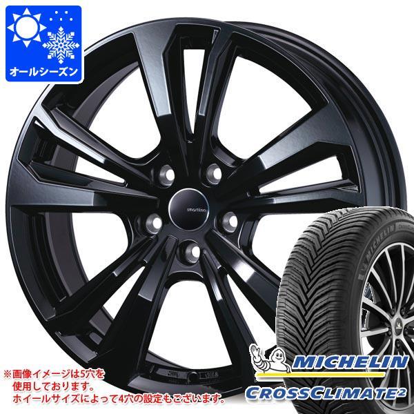 BMW G05 X5用 オールシーズンタイヤ ミシュラン クロスクライメート2 SUV 265/50R19 110W XL スマートライン 365