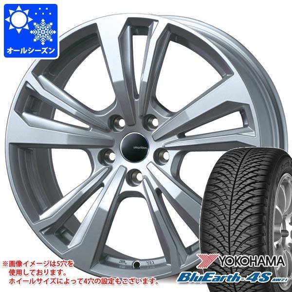 アウディ SQ2 GAD系用 オールシーズンタイヤ ヨコハマ ブルーアース4S AW21 215/55R17 98W XL スマートライン 365