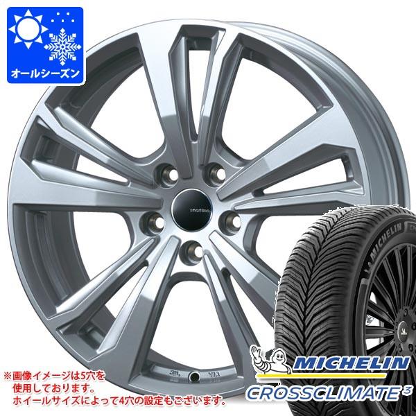 BMW F74 2シリーズグランクーペ用 オールシーズンタイヤ ミシュラン クロスクライメート3 205/55R17 95V XL スマートライン 365