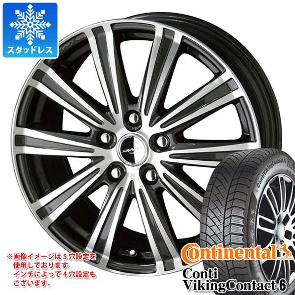 スタッドレスタイヤ コンチネンタル Xl コンチバイキングコンタクト6 5 60r16 96t Xl スパロー スマック スパロー 96t 6 5 16 Smspar タイヤ1番
