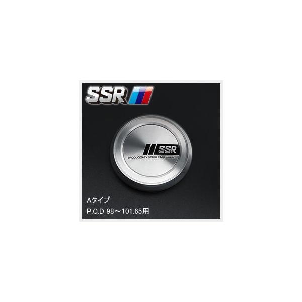 4 (1䕪) SSR A~[VO Lbv Vo[ (A^CvFPCD 98`101.65p) Z^[Lbv