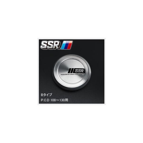 4 (1䕪) SSR A~[VO Lbv Vo[ (B^CvFPCD 108`130p) Z^[Lbv