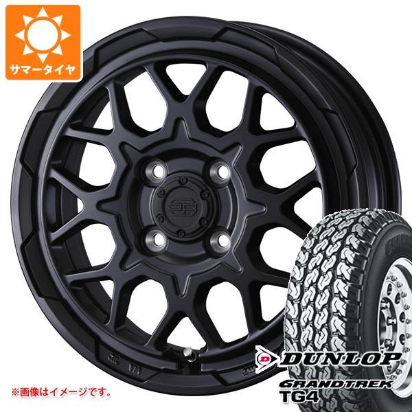 スズキ キャリイ DA16T用 サマータイヤ ダンロップ グラントレック TG4 155R12 6PR (155/80R12 83/81N相当) スタットベルク