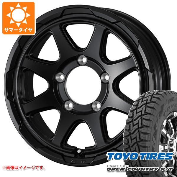 スズキ ジムニーノマド JC74W用 2026年製 サマータイヤ トーヨー オープンカントリー R/T LT225/70R16 102/99Q ホワイトレター スタットベルク 6.0-16