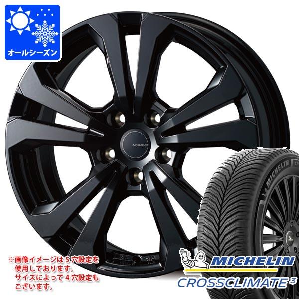 BMW F74 2シリーズグランクーペ用 オールシーズンタイヤ ミシュラン クロスクライメート3 205/60R16 96V XL アドバンスライン SV-1