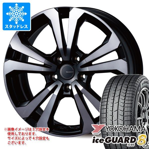 アウディ RS Q3 F3系用 スタッドレス ヨコハマ アイスガードエイト iG80 225/50R18 95Q アドバンスライン SV-1