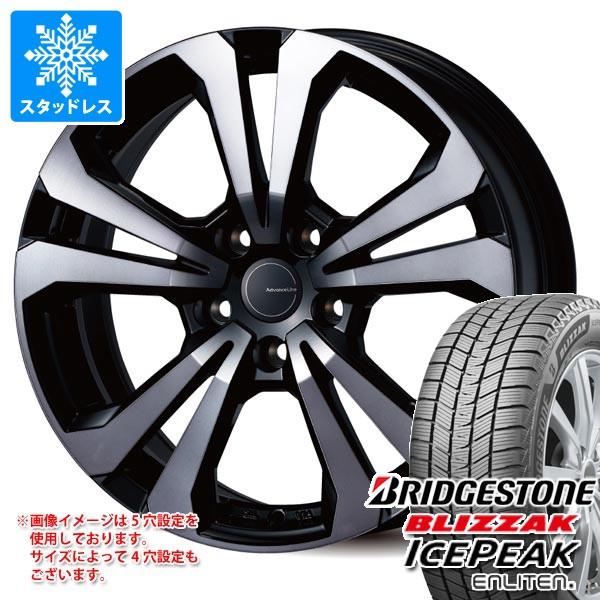 アウディ RS Q3 F3系用 スタッドレス ブリヂストン ブリザック アイスピーク 235/55R18 104Q XL アドバンスライン SV-1