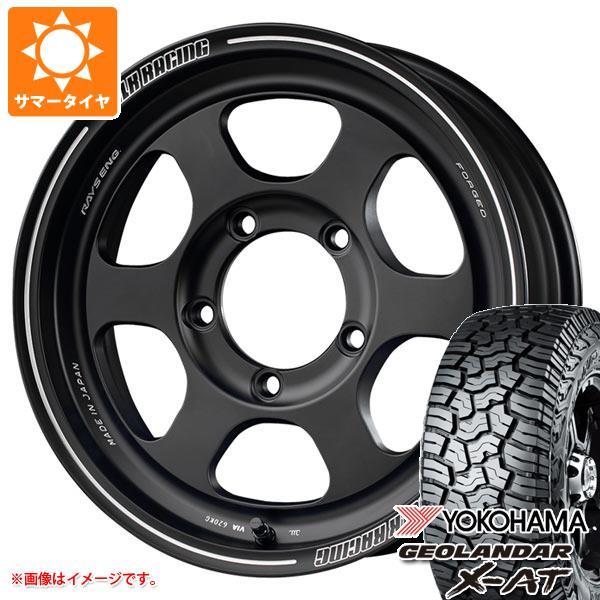 ジムニーシエラ Jb74w専用 サマータイヤ ヨコハマ ジオランダー X At G016 Lt235 70r16 104 101q レイズ ボルクレーシング Te37xt For J 6 0 16 タイヤ1番 通販 Paypayモール