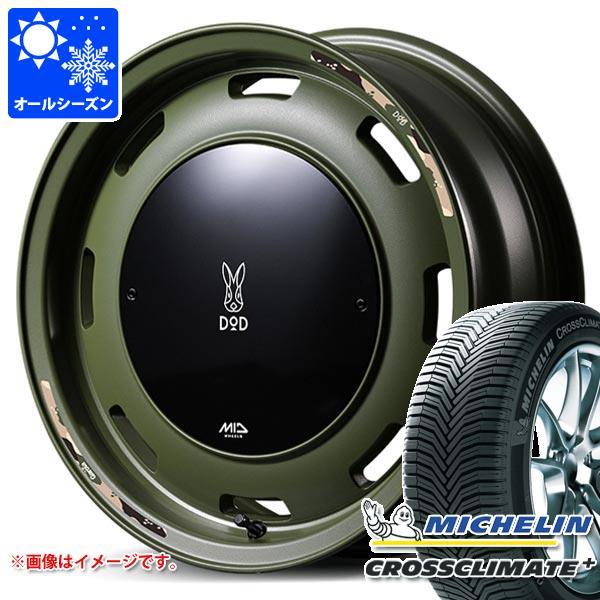 スズキ ハスラー用 オールシーズンタイヤ ミシュラン クロスクライメートプラス 165/65R14 83T XL ウシャリントバリ 4.5-14