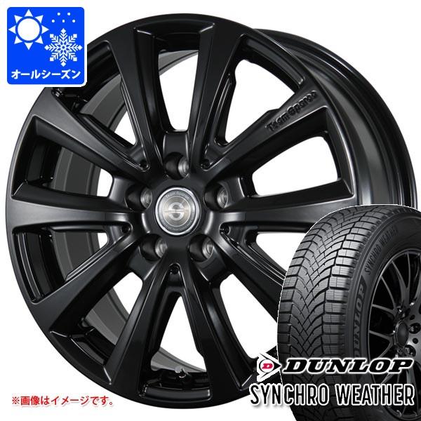 BMW G11/G12 7シリーズ用 オールシーズンタイヤ ダンロップ シンクロウェザー 245/50R18 100V チームスパルコ ヴァローザ ver.02