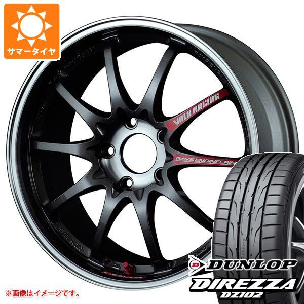 GRヤリス用 サマータイヤ ダンロップ ディレッツァ DZ102 225/40R18