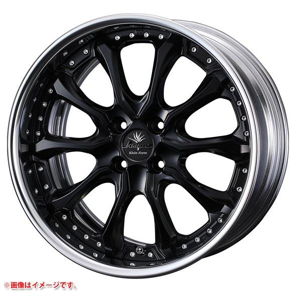 Kranze Versam Klein Form 標準カラー