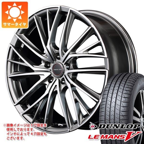 人気ブランドを 245 45r18 Xl 8 0 18 Vervul ならショッピング ランキングや口コミも豊富なネット通販 更にお得なｔポイントも スマホアプリも充実で毎日どこからでも気になる商品をその場でお求めいただけます 車 バイク 自転車 ルマン5 ダンロップ Lm5