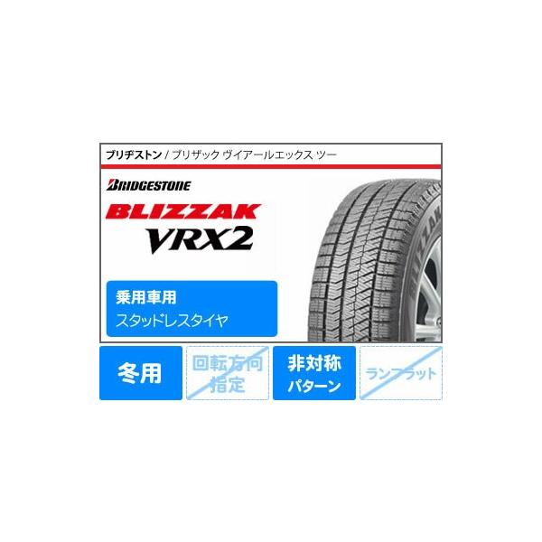 新しいエルメス】!!ブリヂストン C3 スタッドレス VRX2 スタッドレス 新しいエルメス】!!ブリヂストン C3 スタッドレス VRX2 スタッドレス