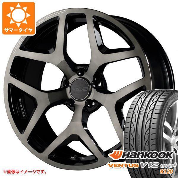 サマータイヤ 245 35r19 93y Xl ハンコック ベンタス V12evo2 K1 レイズ ヴァルツ フォージド Sd 5 8 5 19 タイヤ1番 通販 Paypayモール