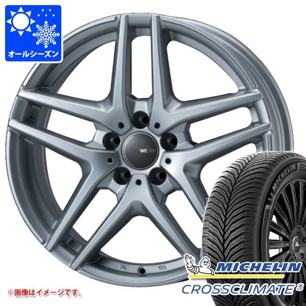 アウディ S5 8T系用 オールシーズンタイヤ ミシュラン クロスクライメート3 スポーツ 245/40R18 97Y XL モンツァジャパン ウェスター S0