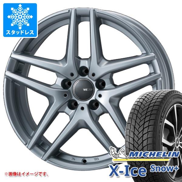 アウディ A4 オールロードクワトロ 8K/8W系用 スタッドレス ミシュラン エックスアイススノープラス 245/45R18 100H XL モンツァジャパン