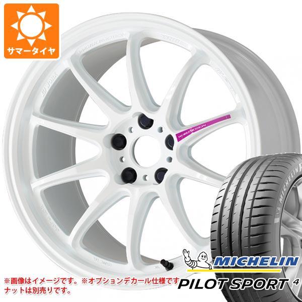 シビック タイプr Fk8専用 サマータイヤ ミシュラン パイロットスポーツ4 245 40zr18 97y Xl ワーク エモーション Zr10 8 5 18 正規品 タイヤ1番 通販 Paypayモール
