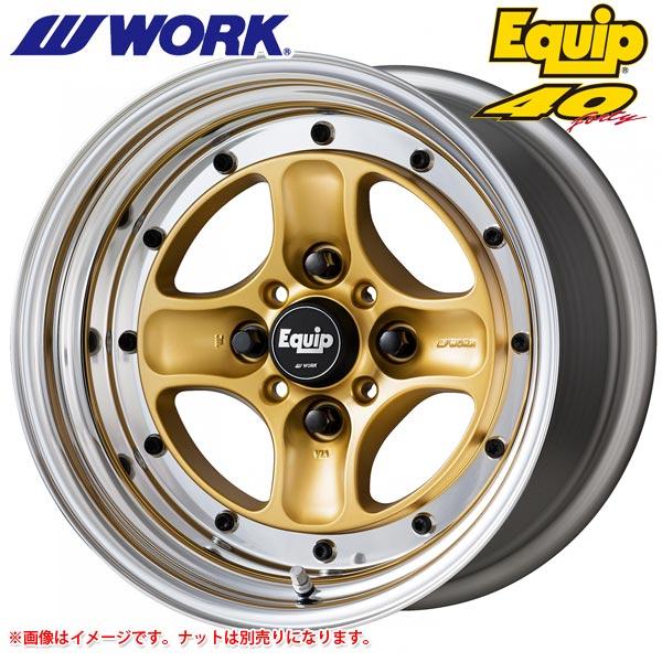 EQUIP 40 商品ページ画像（代表例）