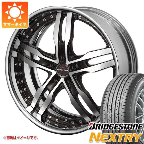 サマータイヤ 235 50r18 97v ホイール ブリヂストン ネクストリー タイヤ 本物保証高評価 シャレン タイヤ1番のサマータイヤ Xf 55 8 0 18 Xf55 タイヤ1番