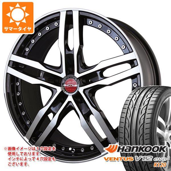 96y 225 45r19 V12evo2 K1 モノブロック シャレン V12evo2 ハンコック Xf 55 ベンタス タイヤ1番のサマータイヤ Xl サマータイヤ モノブロック 7 5 19 Xf55m タイヤ1番