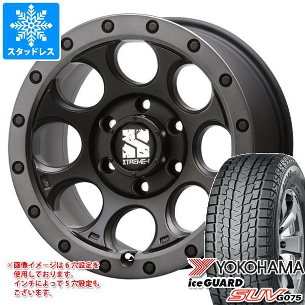 好評にて期間延長 225 70r16 スタッドレスタイヤ 2本セット タイヤ交換可能 103q 送料無料1本価格 G075 Suv アイスガード ヨコハマ Yokohama スタッドレスタイヤ