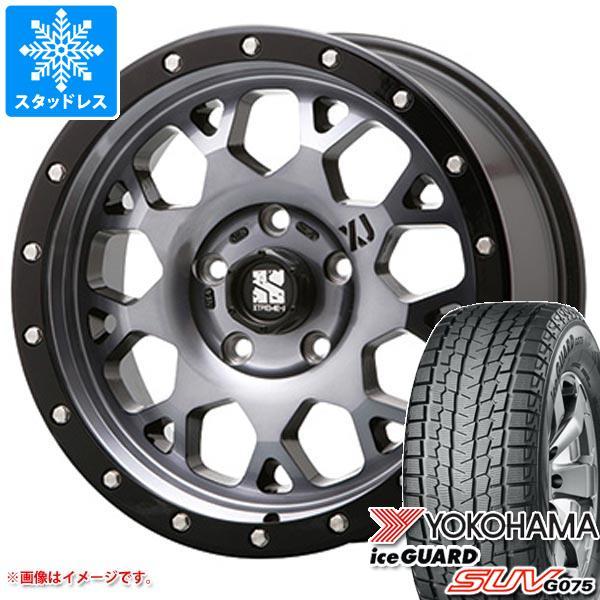 ランドクルーザー プラド 150系用 スタッドレス ヨコハマ アイスガード