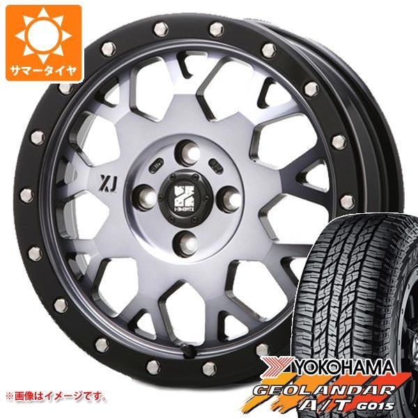 大人気 YOKOHAMA GEOLANDAR A/T G015 165/60R15 77H 【165/60-15】 【新品Tire】 サマータイヤ ヨコハマ タイヤ ジオランダー A/T G015 【個人宅配送OK】 - サマータイヤ・タイヤホイールセット(単品・セット)
