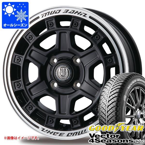ダイハツ ハイゼットカーゴ S320系用 オールシーズンタイヤ グッドイヤー ベクター 4シーズンズ ハイブリッド 165/65R14 79H マッドバーン X