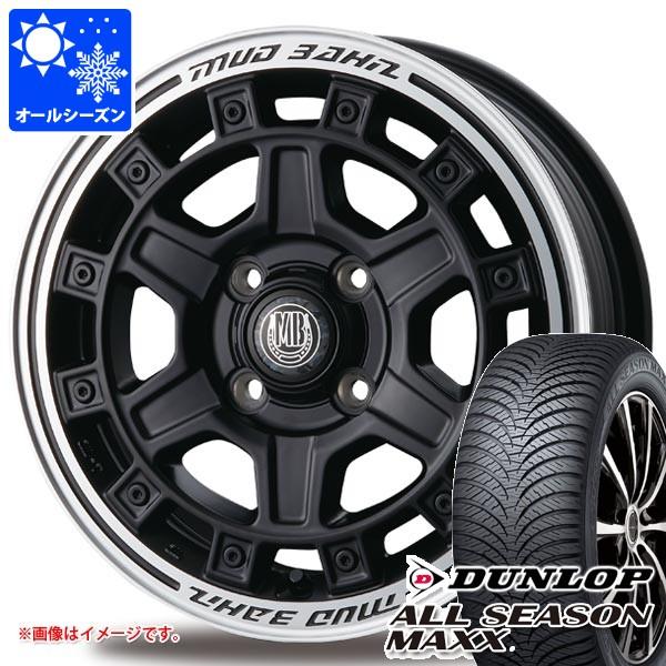 スズキ ハスラー用 オールシーズンタイヤ ダンロップ オールシーズンマックス AS1 165/70R14 81S インターミラノ マッドバーン XR-710C 