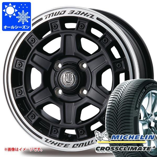 ダイハツ タフト LA900系用 オールシーズンタイヤ ミシュラン クロスクライメートプラス 165/65R15 85H XL インターミラノ マッドバーン X