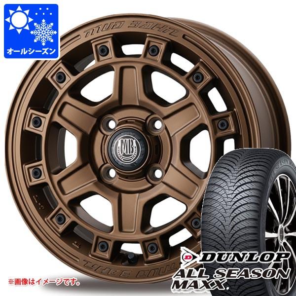 スズキ ハスラー用 オールシーズンタイヤ ダンロップ オールシーズンマックス AS1 165/70R14 81S インターミラノ マッドバーン XR-710C 