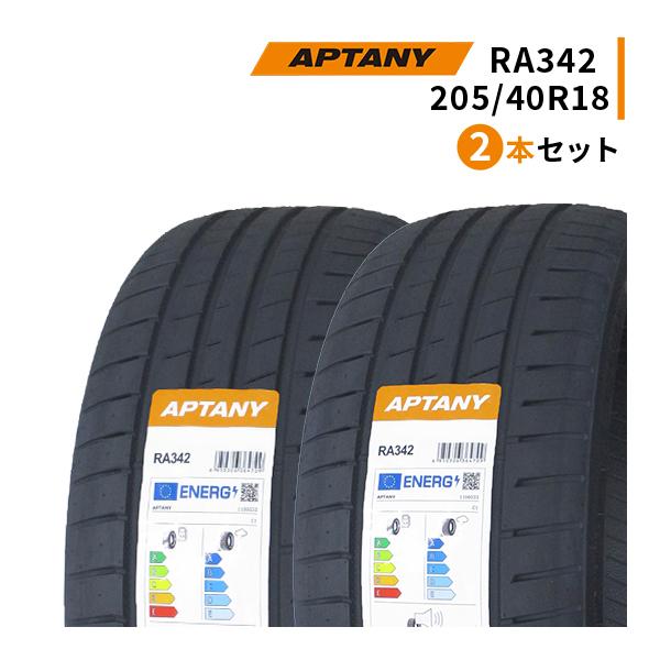 APTANY 205/40R18 2本セット 2026年製造 新品サマータイヤ APTANY 