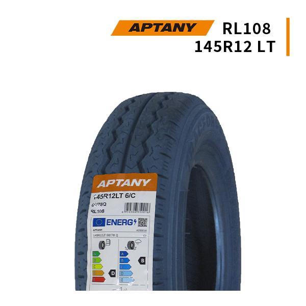 APTANY 145R12 2026年製造 新品サマータイヤ APTANY RL108 145/12 