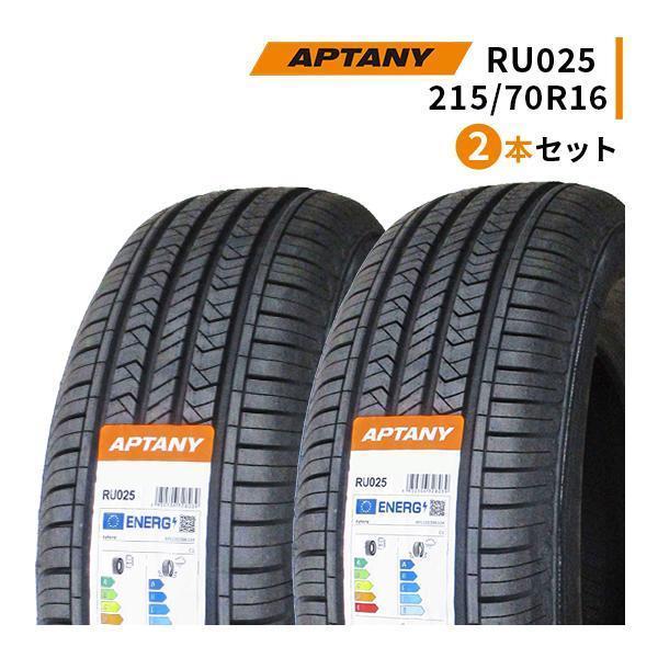 APTANY 215/70R16 2本セット 2026年製造 新品サマータイヤ APTANY 