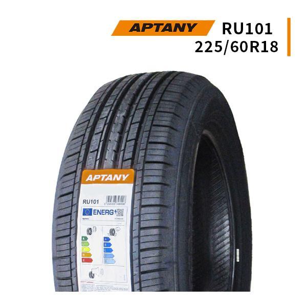 2025年製造 225/60R18 タイヤ①