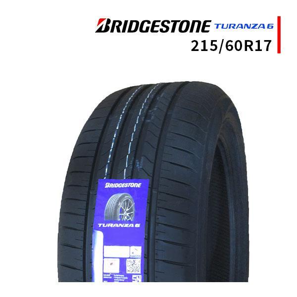 BRIDGESTONE（ブリヂストン） 【並行輸入品】215/60R17 2025年製造 