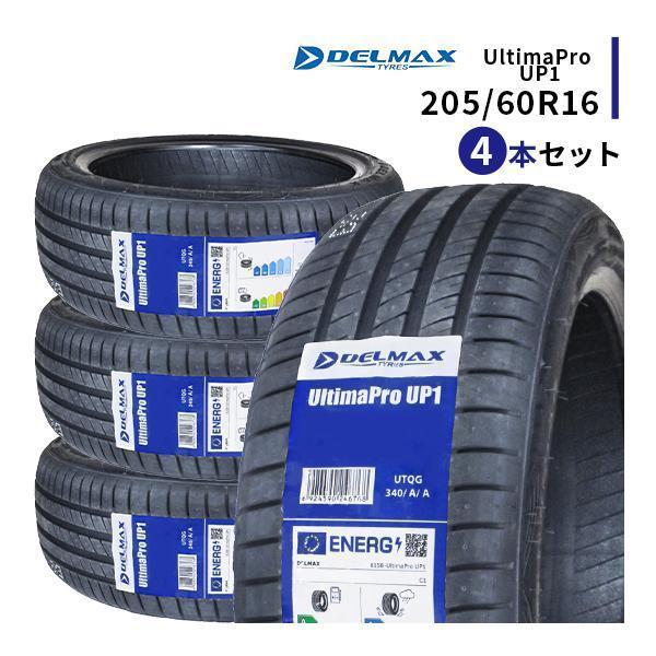 205/60R16 4本セット 2026年製造 新品サマータイヤ DELMAX UltimaPro 