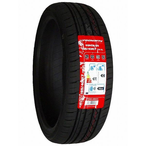165 40r17 新品サマータイヤ Fronway Eurus 08 165 40 17 Buyee Buyee Japanese Proxy Service Buy From Japan Bot Online