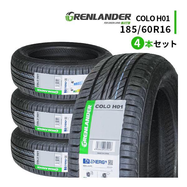 4本セット 185/60R16 新品サマータイヤ GRENLANDER COLO H01 185/60/16 :gl-h01-185-60r16x4: タイヤゲキヤスオウYahoo!店 - 通販 - Yahoo!ショッピング 4本セット 185/60R16 新品サマータイヤ GRENLANDER COLO H01 185/60/16 :gl-h01-185-60r16x4: タイヤゲキヤスオウYahoo!店 - 通販 - Yahoo!ショッピング