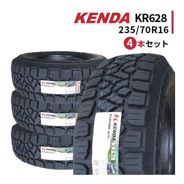 KENDA（ケンダ） 235/70R16 4本セット 2025年製造 新品サマータイヤ