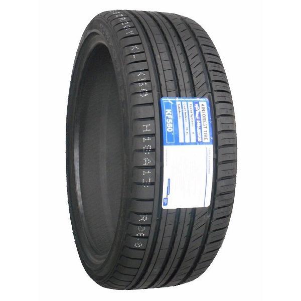 X privilo tx3 tl. Kinforest kf550-UHP. Kinforest kf550 185/55 r15 XL 86v. Kinforest kf550-UHP 275/50 r22. Шины Kinforest KF 550.