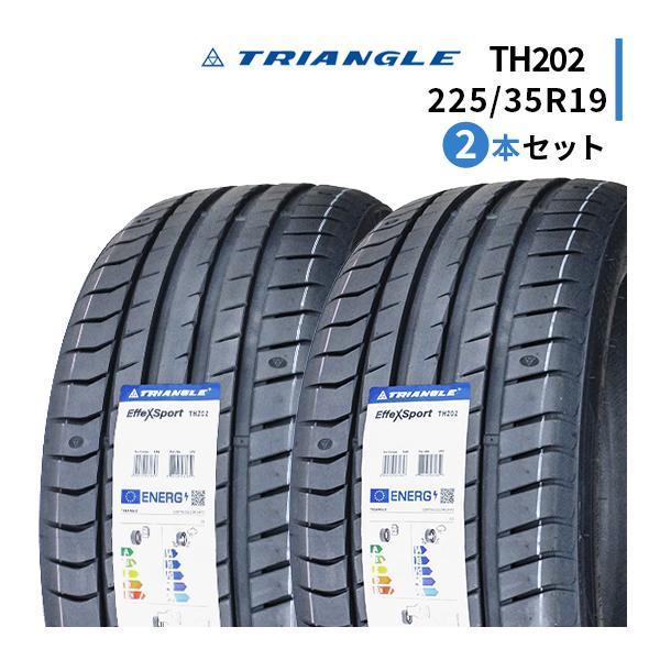 新品！トライアングルEffeX Sport TH202 225/35/19 2本 TRIANGLE（タイヤ） 225/35R19 2本セット 2024年製造 新品サマー