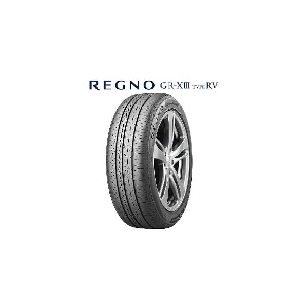 レグノ（ブリヂストン） 在庫限定 新品 2025年製 ブリヂストン REGNO