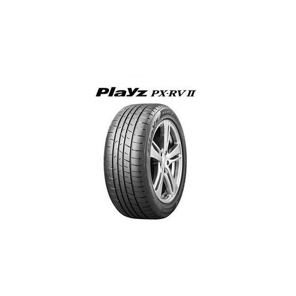 BRIDGESTONE 2025年製造 ブリヂストン Playzプレイズ PX-RV2 195 BRIDGESTONE 2025年製造 ブリヂストン Playzプレイズ PX-RV2 195