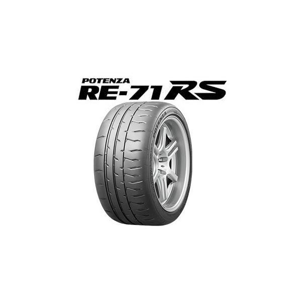 Vi 2025N uaXg POTENZA |eU RE-71RS 235/45R17 94W  X|[c^C